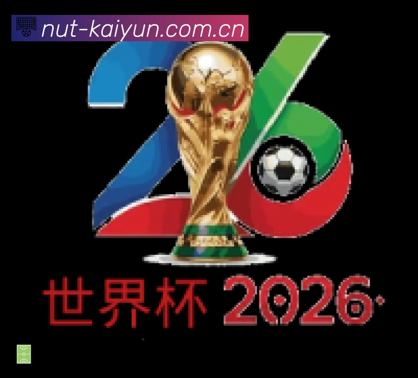 开云 客户端图