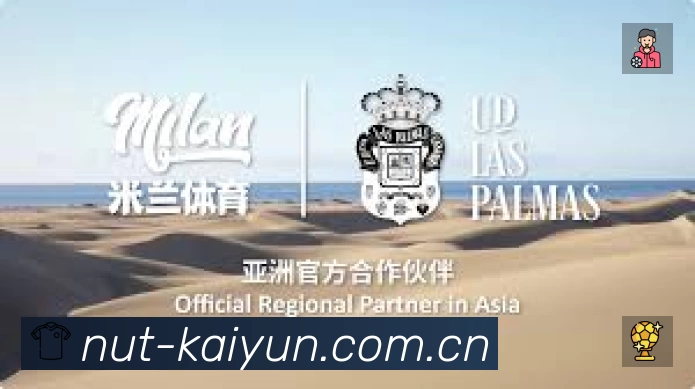 扫码下载开云App