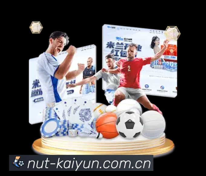 中超助攻榜：约尼查5次领跑，米特里策3次第二，贝维斯等多人2次