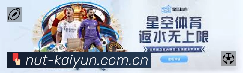 结构优化认证展示